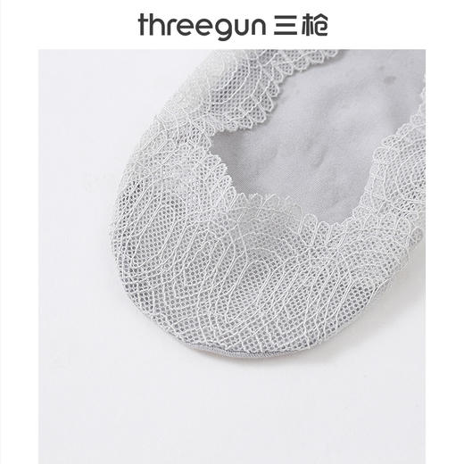 Threegun三枪 莫兰迪色轻薄蕾丝隐形袜(1双装)-91260Z031 商品图12