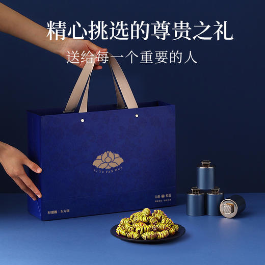 杞里香100g（12罐）铁皮石斛礼盒蓝色、200g铁皮石斛i礼盒红色雁荡山原产铁皮石斛颜色偏绿，个头饱满送礼年货送爸妈好友 商品图10