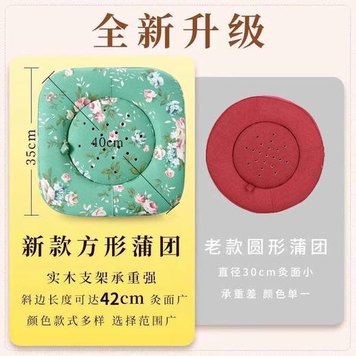 自然醒实木方形艾灸蒲团坐垫熏蒸仪宫寒妇科艾草随身灸盒凳椅子臀部神器家用熏艾BNHA 商品图3
