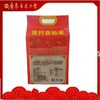 越王贡黄村香粘米5KG/袋 商品缩略图1