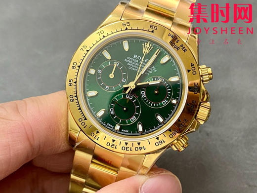 ROLEX劳力士 宇宙计型迪通拿系列 绿金迪 男士腕表 商品图2