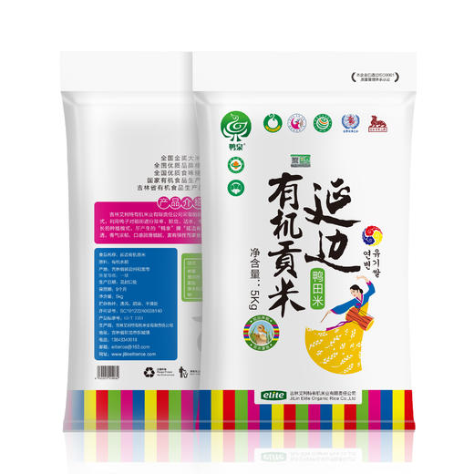 鸭泉 有机贡米 入口软糯 5kg/袋 商品图0