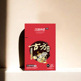 古方红糖原味即饮红糖100g速溶红糖老红糖经期红糖饮品伴侣