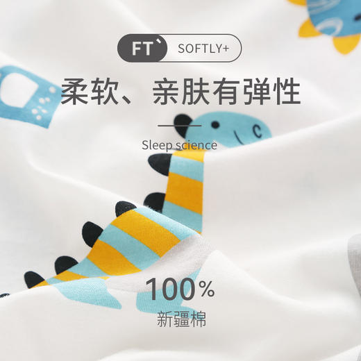 芬腾夏季男童睡衣短袖短裤宝宝纯棉薄款卡通儿童小男孩家居服套装 商品图4