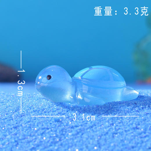 【网红夜光仿真卡通小乌龟】网红卡通乌龟系列微景观鱼缸造景小摆件，手工制作小巧精致好玩，多款可爱彩色小乌龟夜光摆件叠叠乐QQ 商品图12