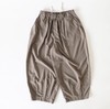 harvesty 中灰阔腿裤休闲裤 商品缩略图3