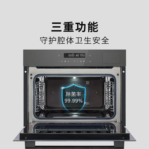 博世（BOSCH）58L嵌入式五合一体机 蒸烤炸炖煮 家用多功能蒸箱烤箱 高速空气炸 3D热风烤 低氧锁鲜蒸 晶御智能 CSR5E68G2W 商品图3