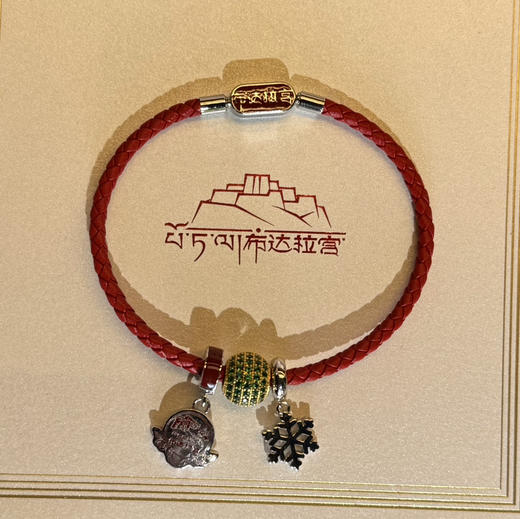 布达拉宫吉祥转运手绳B款 商品图3
