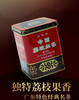 金帆中国荔枝红茶400克/罐 商品缩略图0