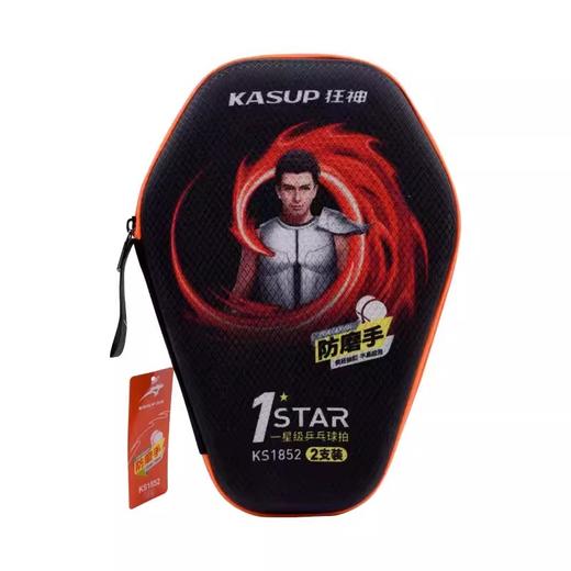 狂神乒乓球拍KS1852长柄 商品图1