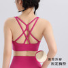 新款高强度防震瑜伽背心一体胸垫细肩带美背健身文胸 QC 000  WX2310 商品缩略图0