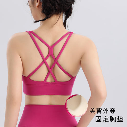 新款高强度防震瑜伽背心一体胸垫细肩带美背健身文胸 QC 000  WX2310 商品图0
