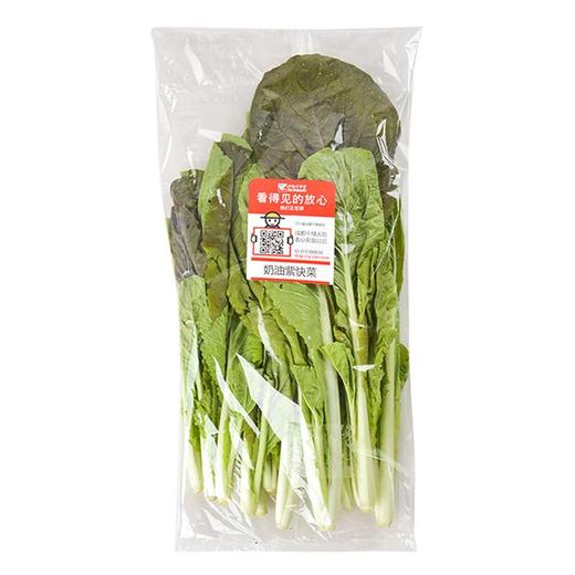 放心奶油紫快菜250g/份 商品图4