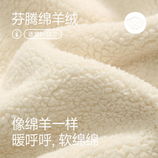 保暖秋冬季加绒加厚抗静电男女家居服芬腾 商品图3