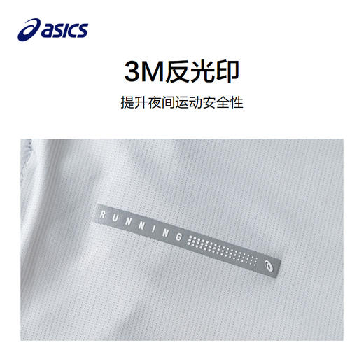 ASICS/亚瑟士童装2024年秋季新款男女童运动休闲长袖百搭针织T恤 商品图2