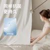 【光合】金蝉新款竖纹雪尼尔抗菌遮光卧室客厅现代风窗帘 商品缩略图1