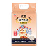 太粮 南方甄选5kg香软米 商品缩略图0