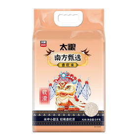 太粮 南方甄选5kg香软米