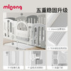 *【曼龙】mloong汽车游戏围栏防护栏婴儿客厅室内家用地上宝宝爬爬垫儿童栅栏 商品缩略图4