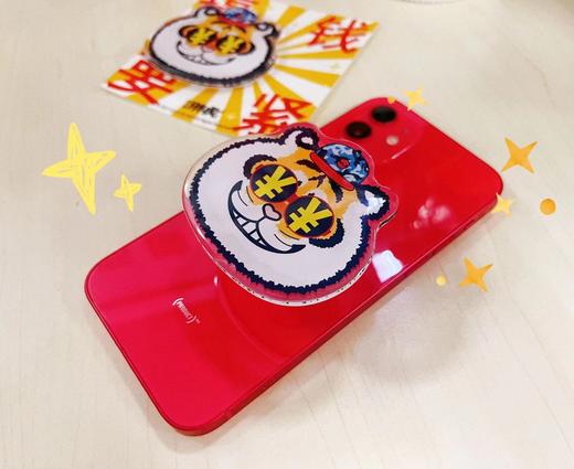 "搞钱要紧"手机支架 商品图3