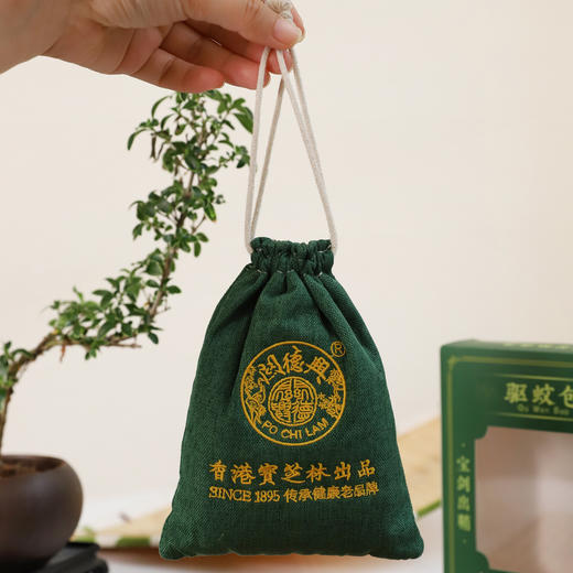 香港 宝芝林驱蚊包 自带清香 驱蚊驱虫 居家必备 80g/包 商品图3