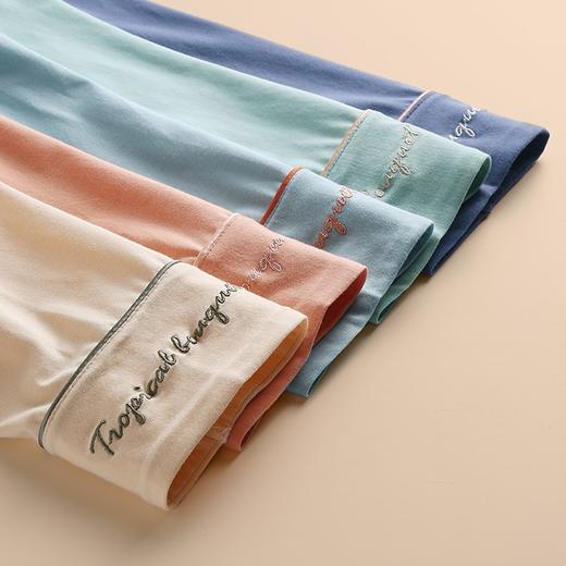 芬腾睡衣全棉休闲春秋季情侣开衫男女纯色棉长袖长裤家居服套装 商品图3