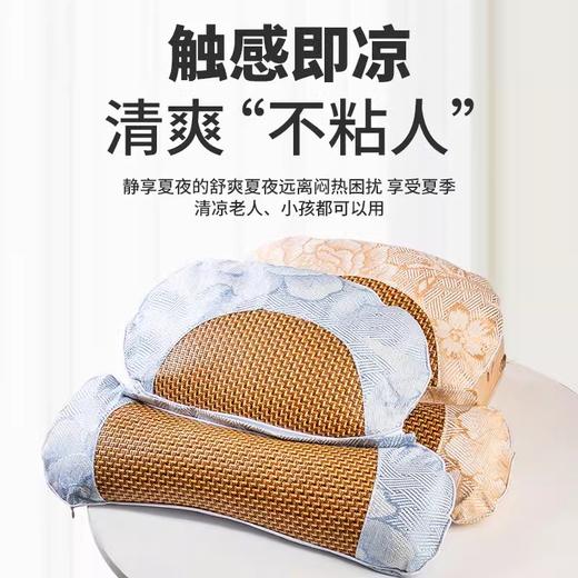 自然醒冰丝艾草颈椎椭圆组合枕缎面护颈肩专用灸可拆洗家用透气正品助睡眠艾草枕BNHA 商品图1