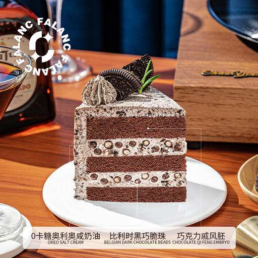【海盐奥利奥蛋糕】全新升级0卡糖，美味0负担 商品图3
