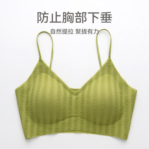 芬腾内衣女上托防下垂收副乳吊带文胸一体聚拢无钢圈舒适性感胸罩 商品图2