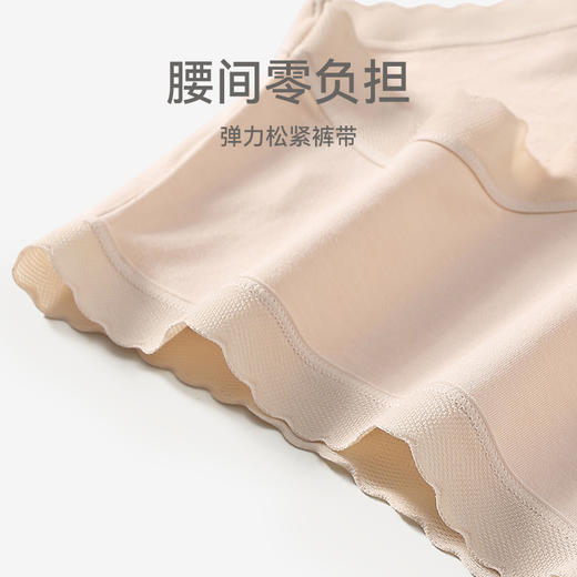 芬腾莫代尔内裤女士中腰成人透气舒适三角裤短裤头抗菌纯棉内裆 商品图2