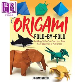 【中商原版】Origami Fold-by-Fold 进口艺术 一步一步学折纸
