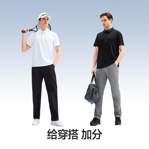 素湃Supield寒水石凉感耐磨抗皱休闲裤男户外战术裤超轻男裤 商品图1