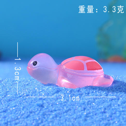 【网红夜光仿真卡通小乌龟】网红卡通乌龟系列微景观鱼缸造景小摆件，手工制作小巧精致好玩，多款可爱彩色小乌龟夜光摆件叠叠乐QQ 商品图6