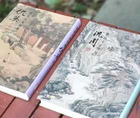 《明四大家特展：仇英》+《明四大家特展：沈周》，林莉娜等编，大·16开软精装，全彩精印，台北故宫出版社2024年版，单册售价398元。