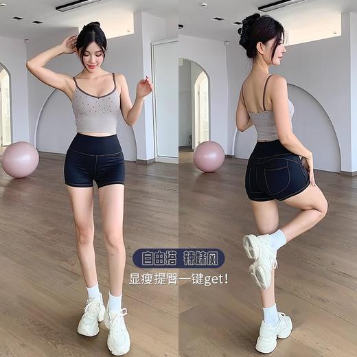 跃牌【倚窗听雨】系列仿牛仔瑜伽短裤女高腰提臀显瘦运动休闲裤DK049 商品图2