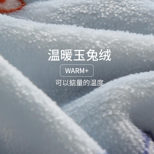 芬腾 男童睡衣加绒加厚保暖男孩小童儿童中大童卡通宝宝家居服套装 商品图1