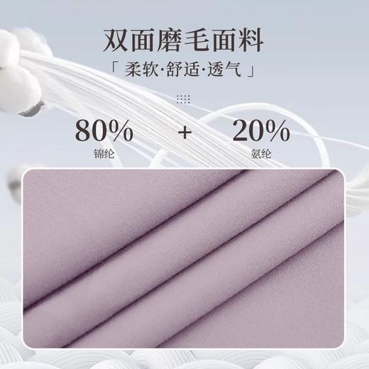 跃牌【欲动春风】系列 女瑜伽背心带胸垫长款瑜伽吊带美背运动上衣32149 商品图1