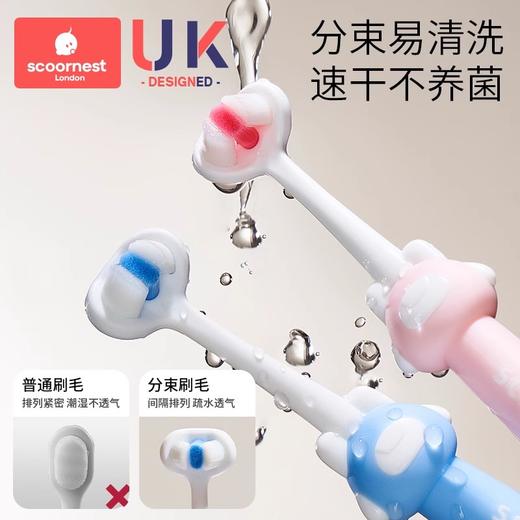 科巢儿童牙刷三面婴儿软毛宝宝0-1-2-3到6一12岁幼儿牙膏u型3d换牙期 商品图3