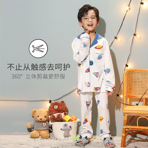 芬腾男童春秋睡衣长袖纯棉卡通男孩宝宝儿童中大童全棉家居服套装 商品图3
