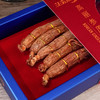 热卖【高丽参原枝】生物圈系列高丽参整支礼盒正品 商品缩略图6