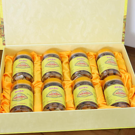 泗坊荔林鸡眼桂圆肉礼盒套装1088g 商品图3