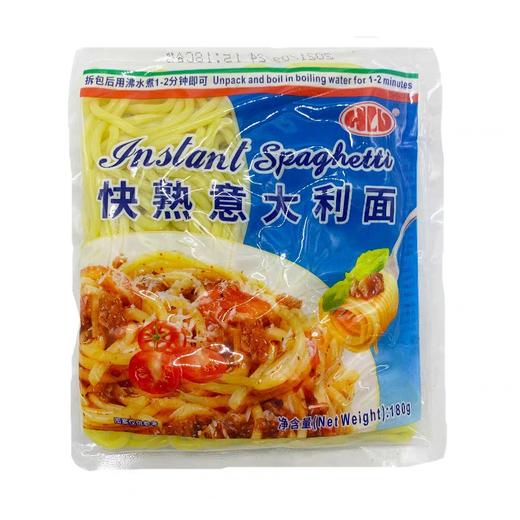 康力快熟意大利面 180g/包 商品图0