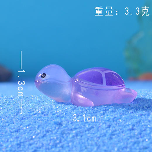 【网红夜光仿真卡通小乌龟】网红卡通乌龟系列微景观鱼缸造景小摆件，手工制作小巧精致好玩，多款可爱彩色小乌龟夜光摆件叠叠乐QQ 商品图11