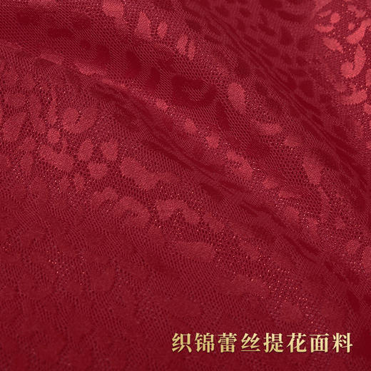 天福-梅花纹枣红-女现代装 商品图8