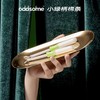 【三好姐妹·大连兑换专属·oddsome】小绿柄导管卫生棉条4支新手友好顺滑易推 商品缩略图3