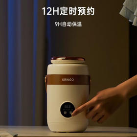 七彩叮当便携电煮锅DG03 1L 米白色