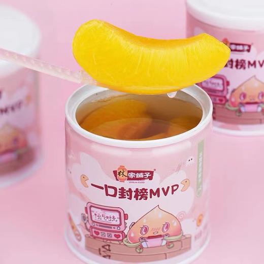 【精彩小罐】淘气时光黄桃罐头200g 商品图0