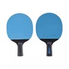 狂神乒乓球拍KS2266长柄（赠3球）  二星 商品缩略图4