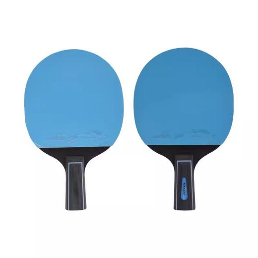 狂神乒乓球拍KS2266长柄（赠3球）  二星 商品图4