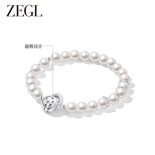 ZEGL设计师东方花影人造珍珠手链手串女生2024年新款精致串珠手饰 商品图5